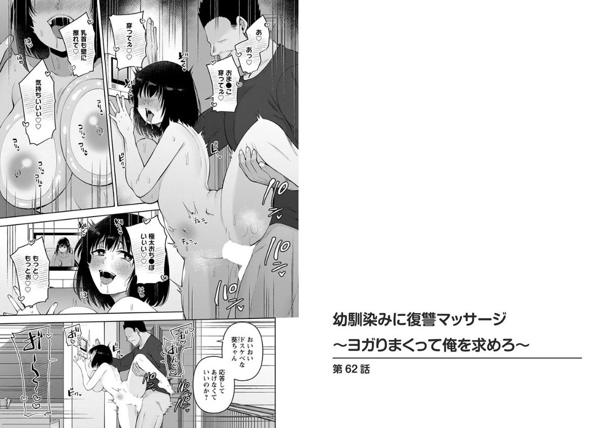 サンプルページ2