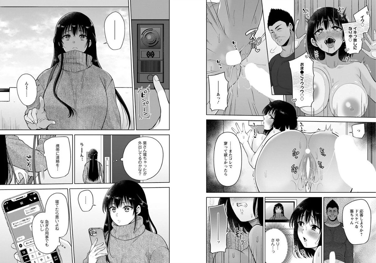 サンプルページ3