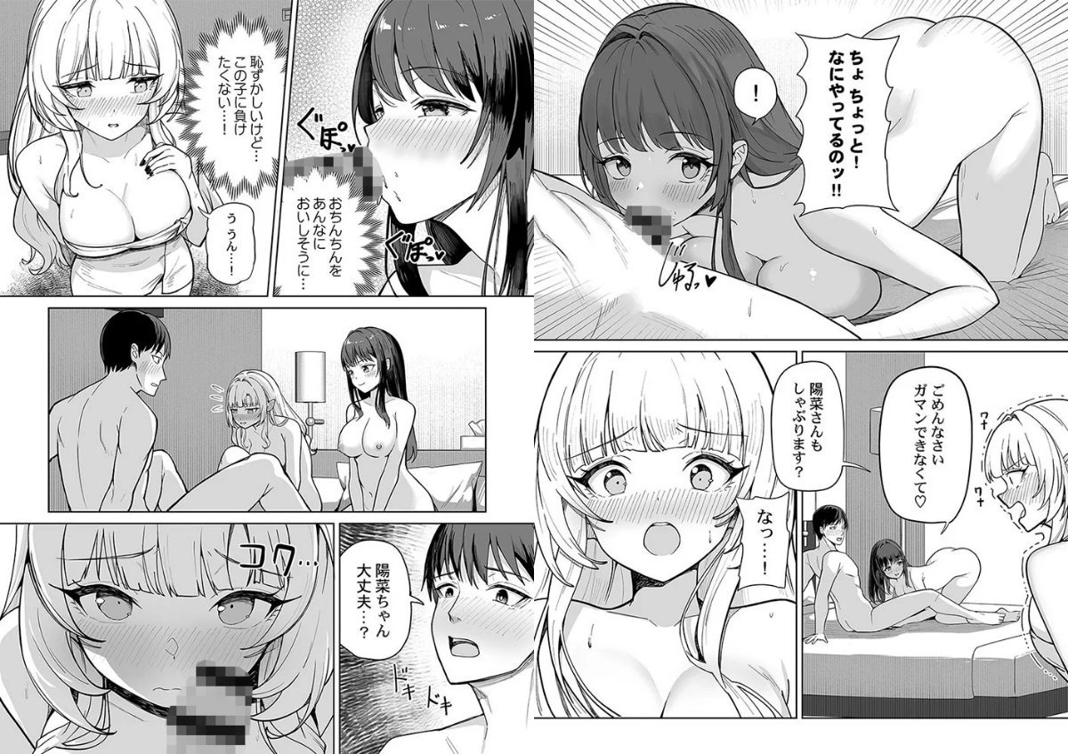 サンプルページ3