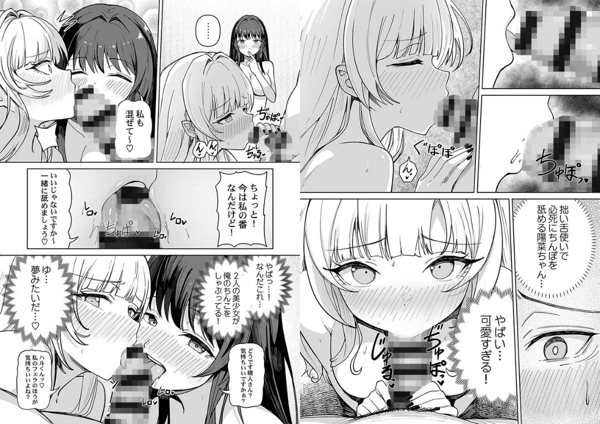 サンプルページ4
