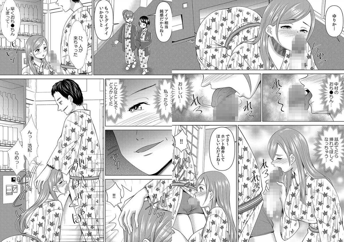 サンプルページ3