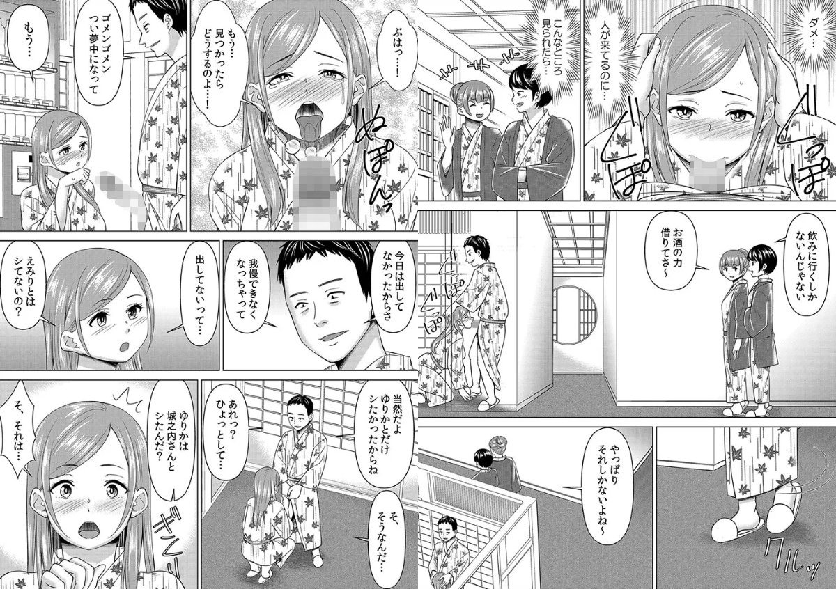 サンプルページ4