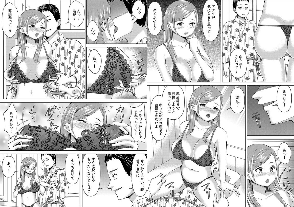 サンプルページ6