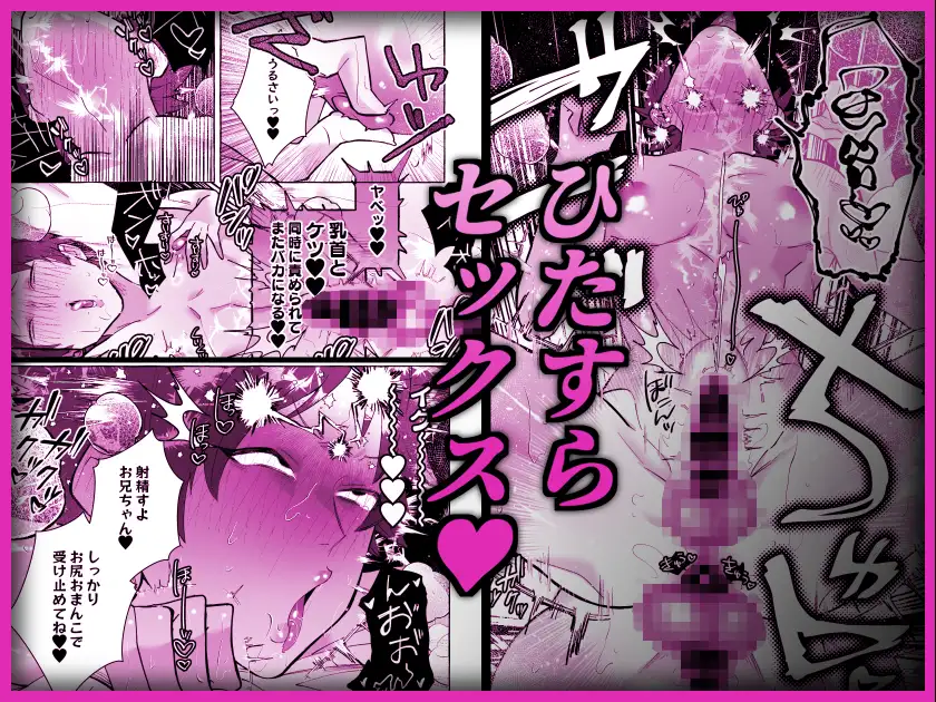 サンプルページ10