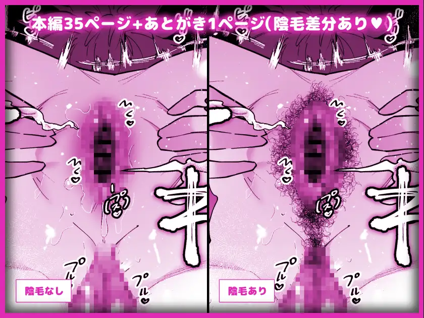 サンプルページ11