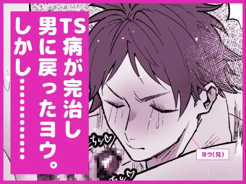 サンプルページ2