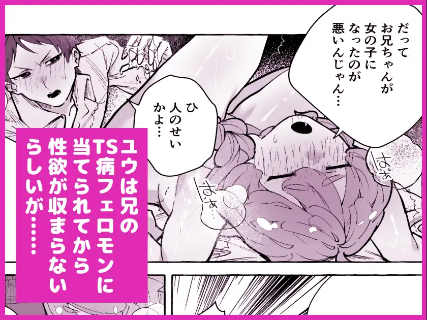 サンプルページ4
