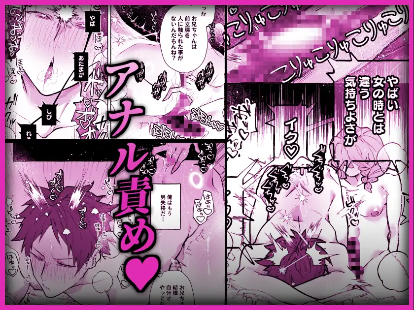 サンプルページ8