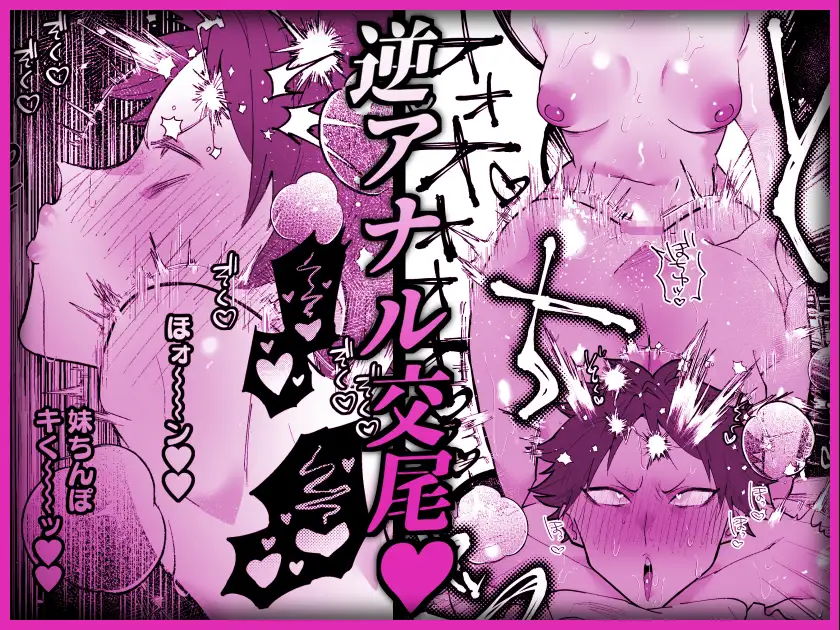 サンプルページ9