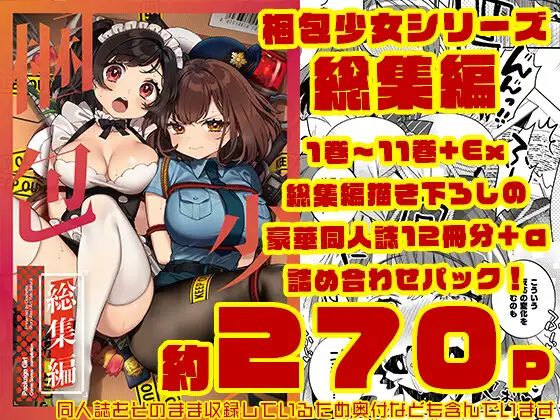 サンプルページ1