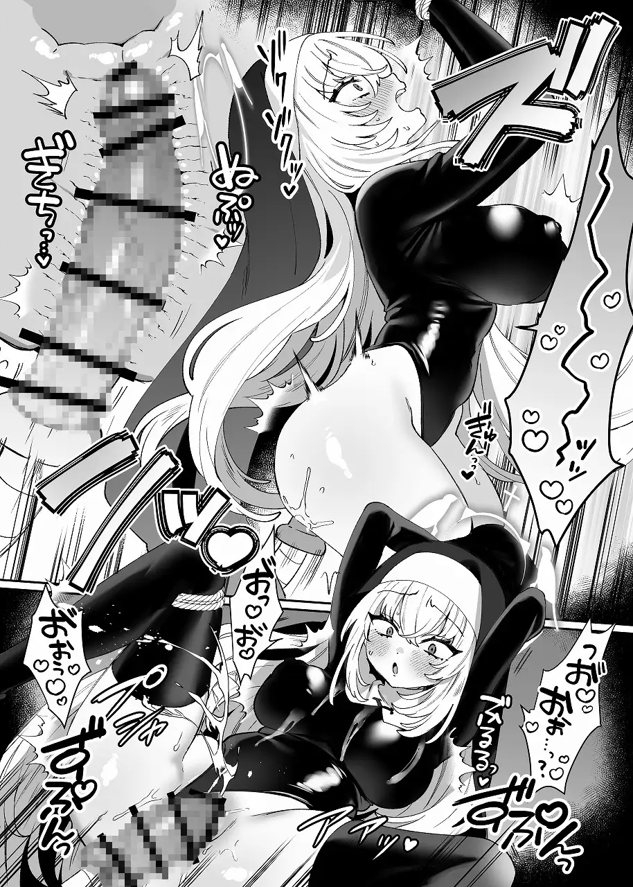 サンプルページ5