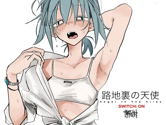 サンプルページ1