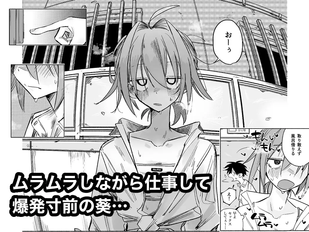 サンプルページ2