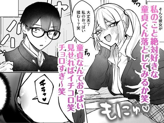 サンプル画像1