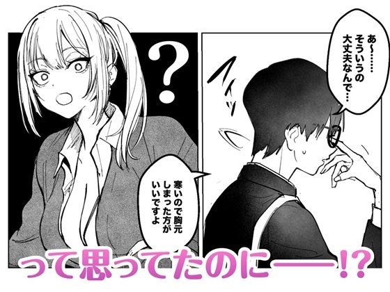 サンプル画像2