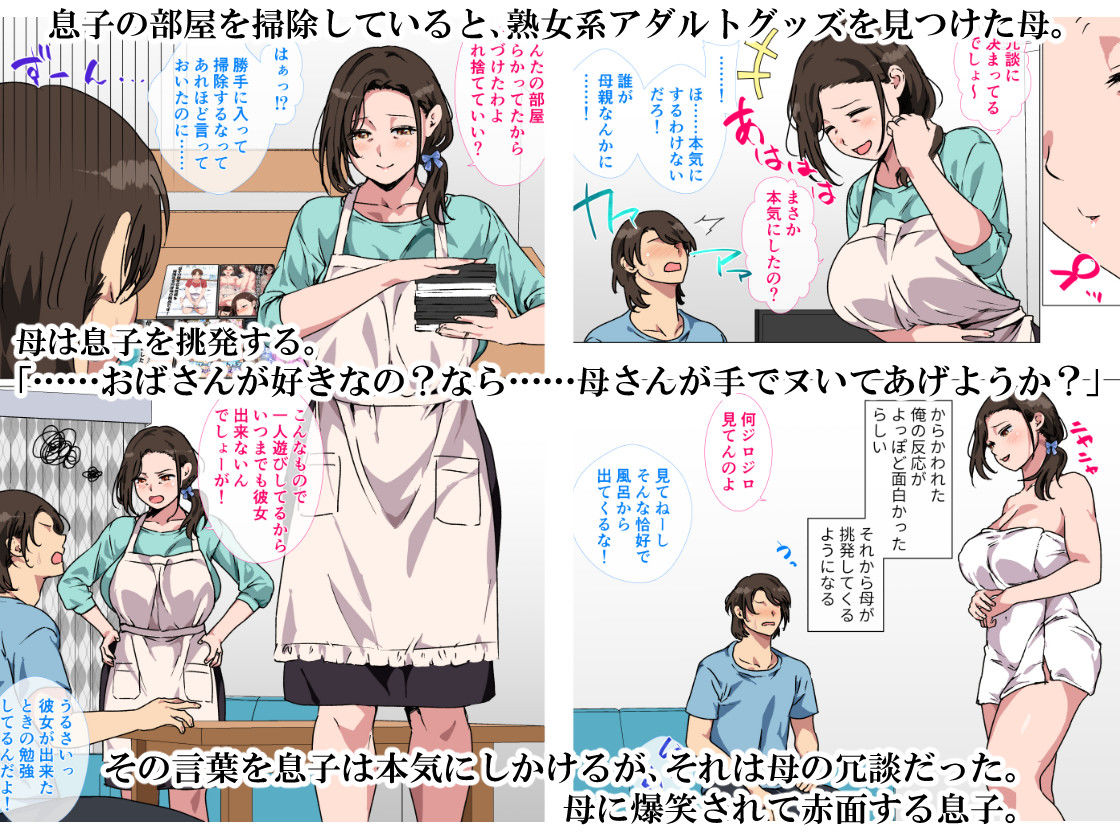 サンプル画像1
