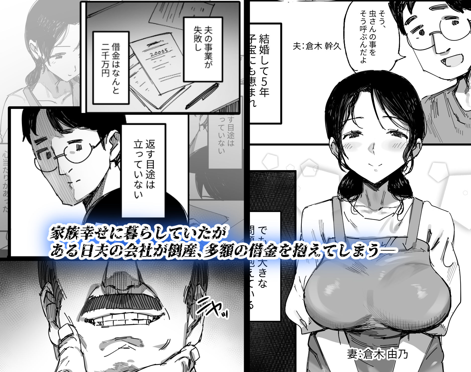 サンプル画像1