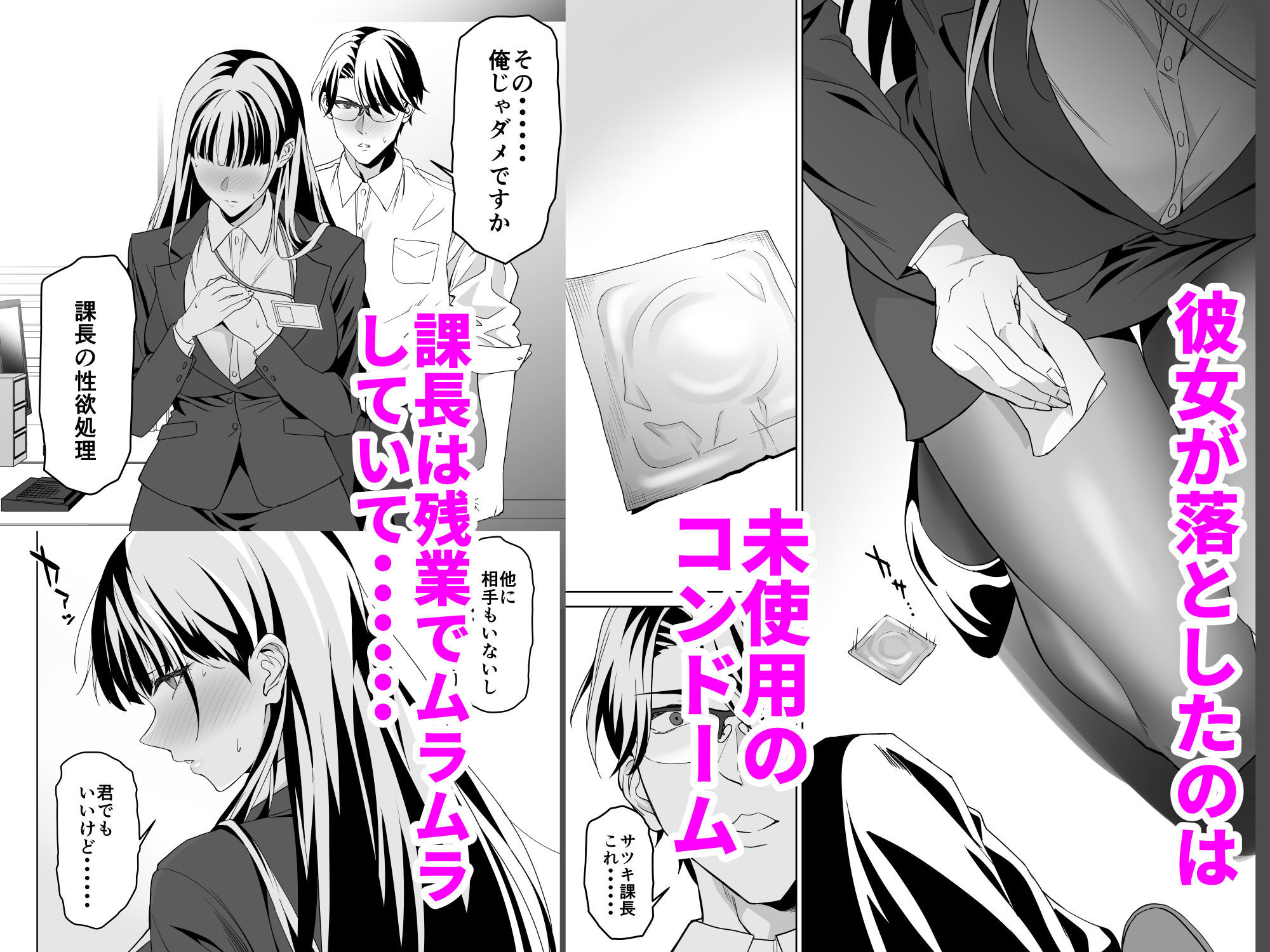 サンプル画像2