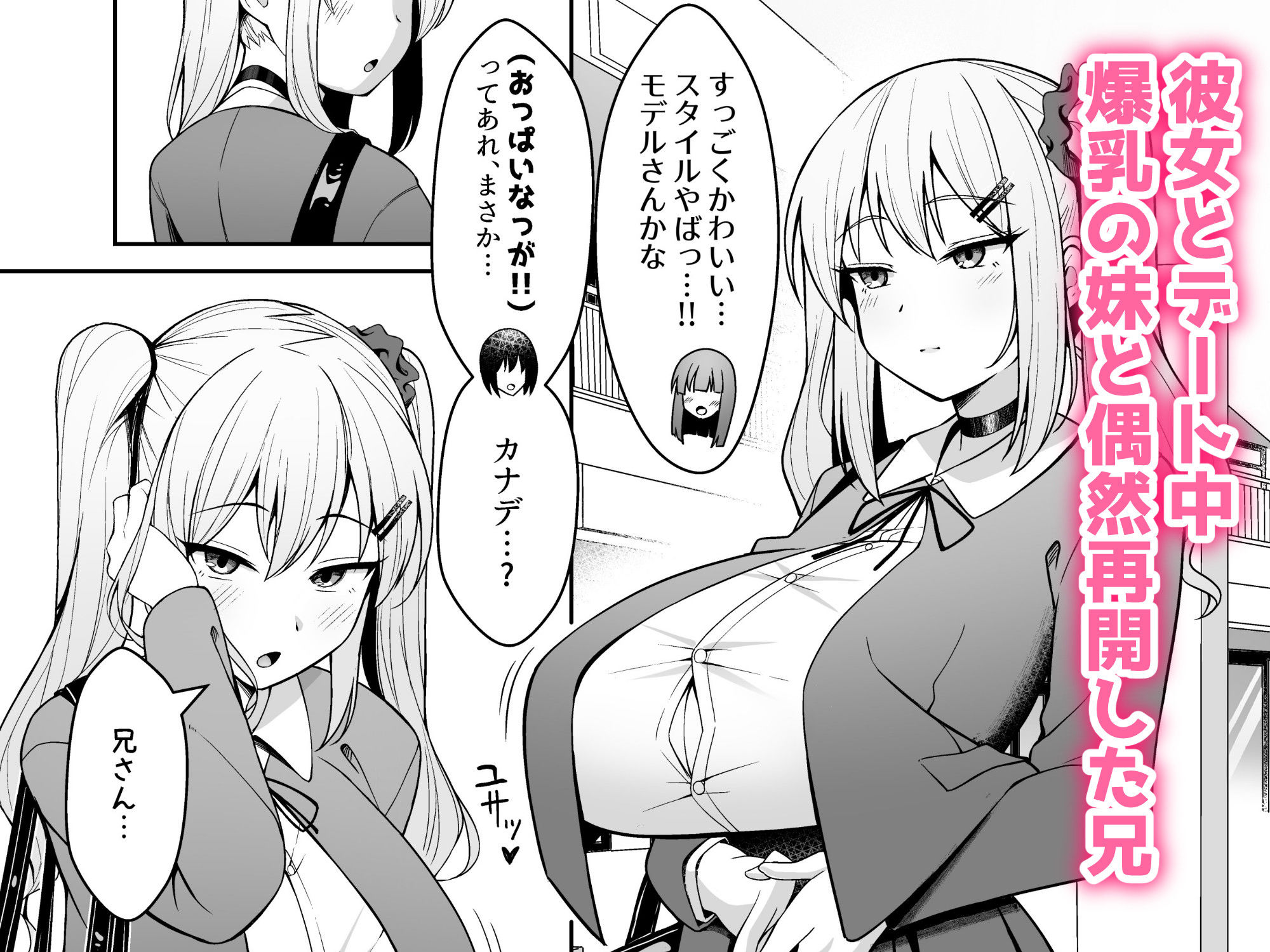 サンプル画像1