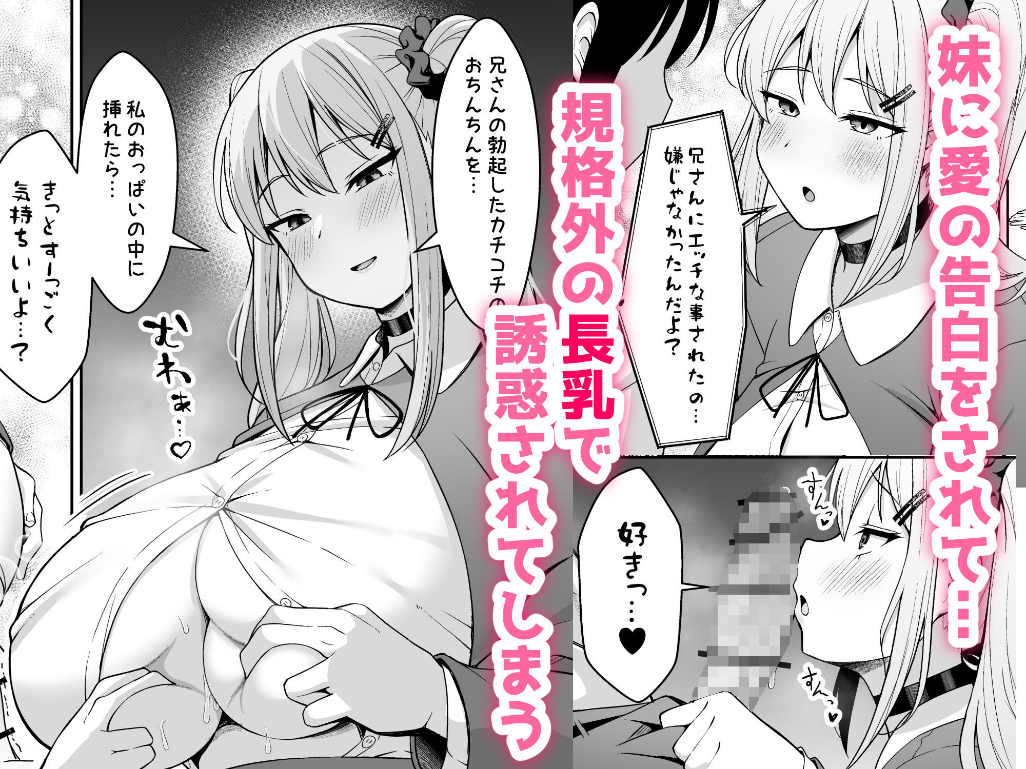 サンプル画像3