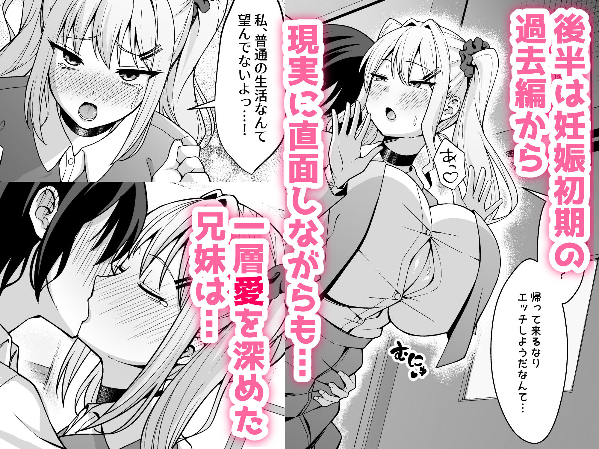 サンプル画像7