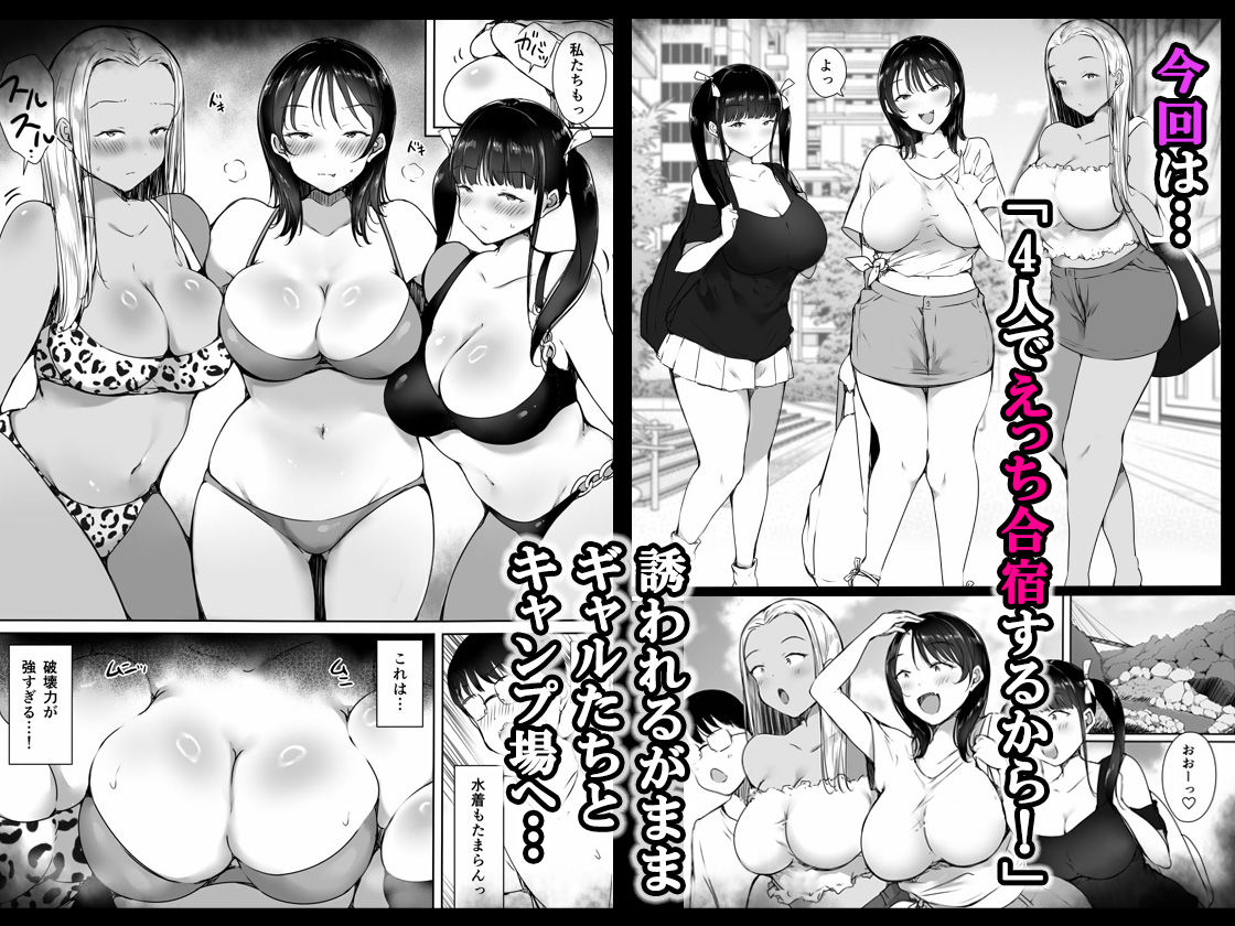 サンプル画像2