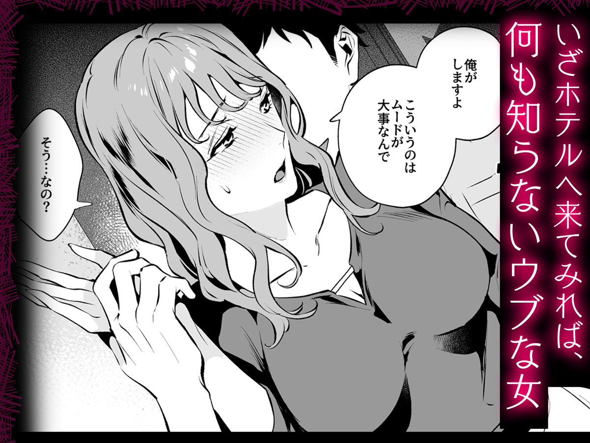 サンプル画像4
