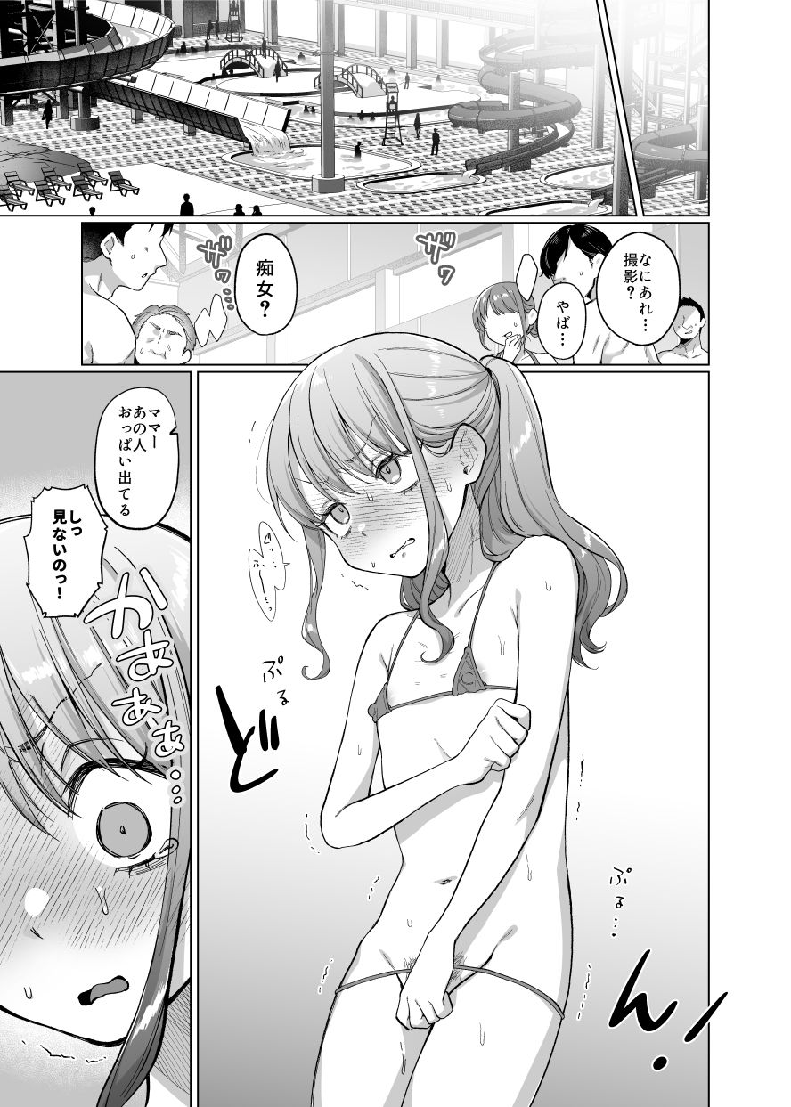 サンプル画像3