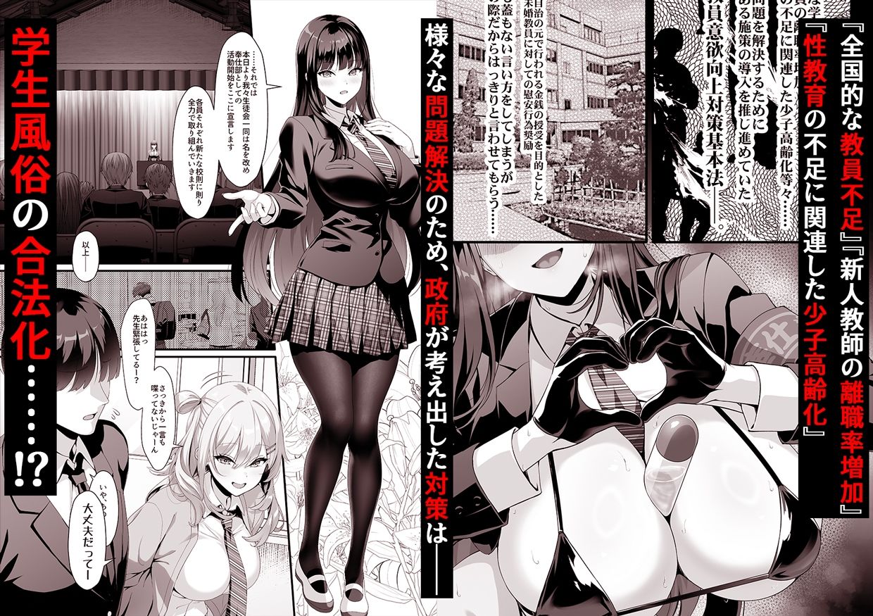 サンプル画像1