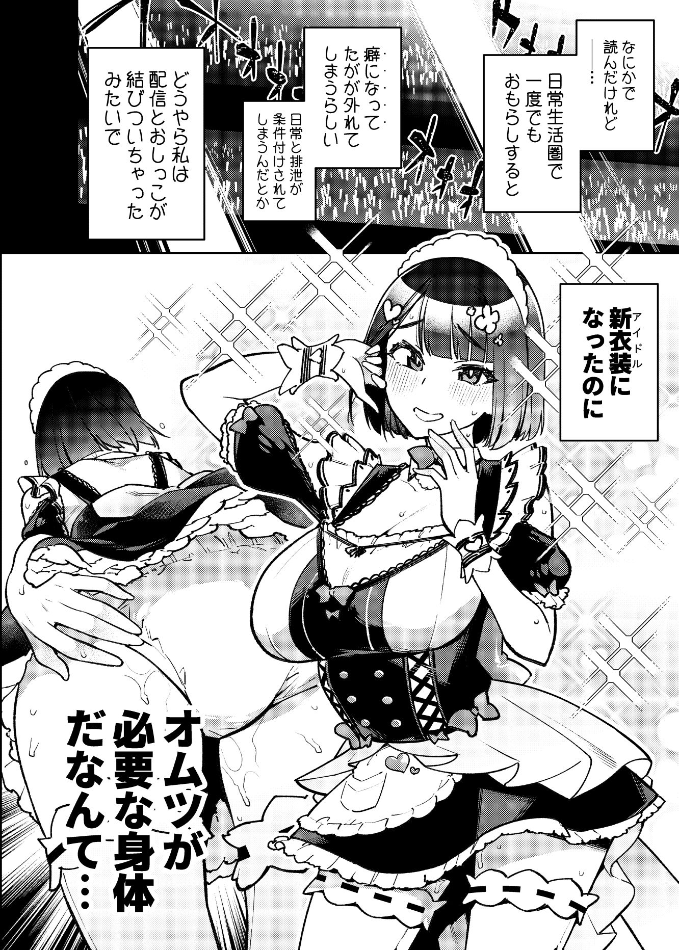 サンプル画像2