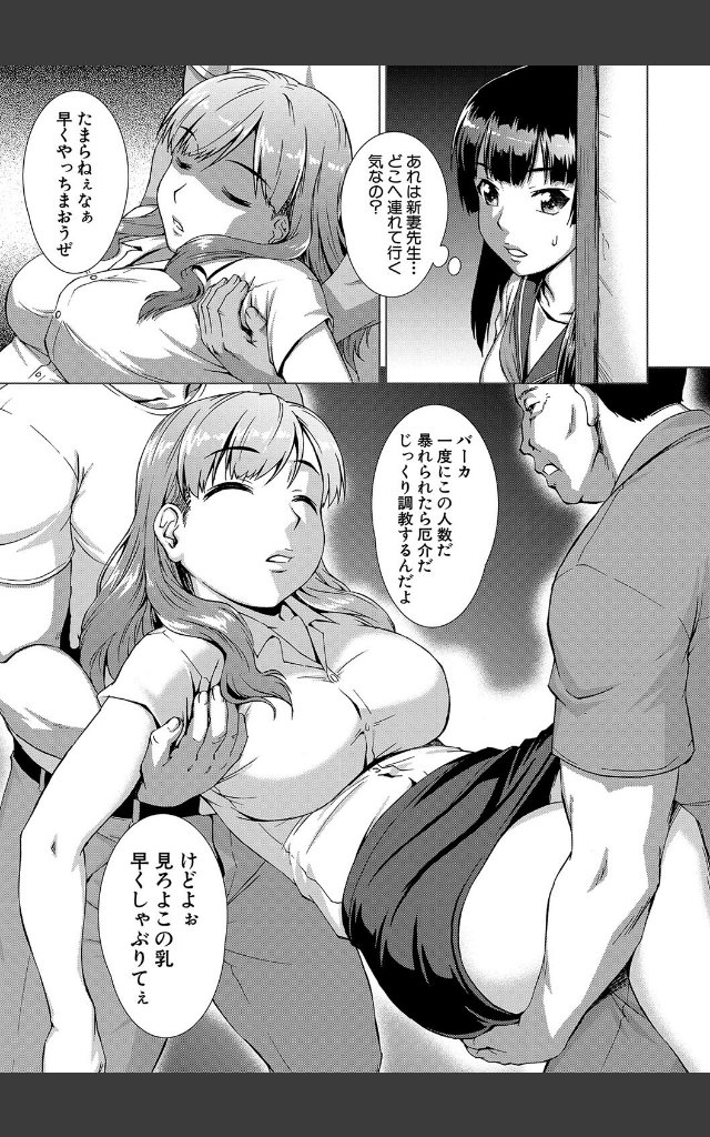 サンプルページ16
