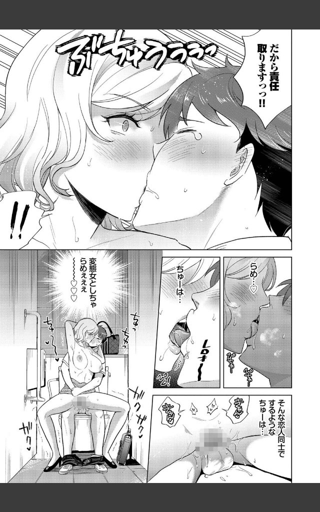 サンプルページ22