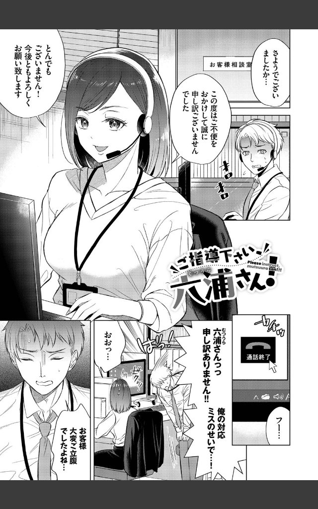 サンプルページ26