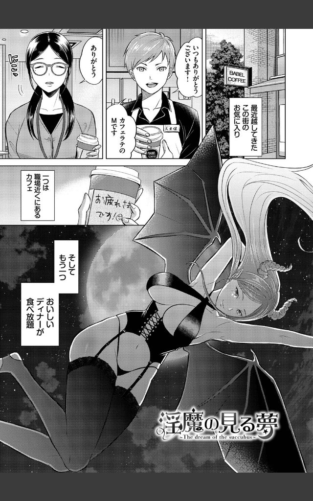サンプルページ30