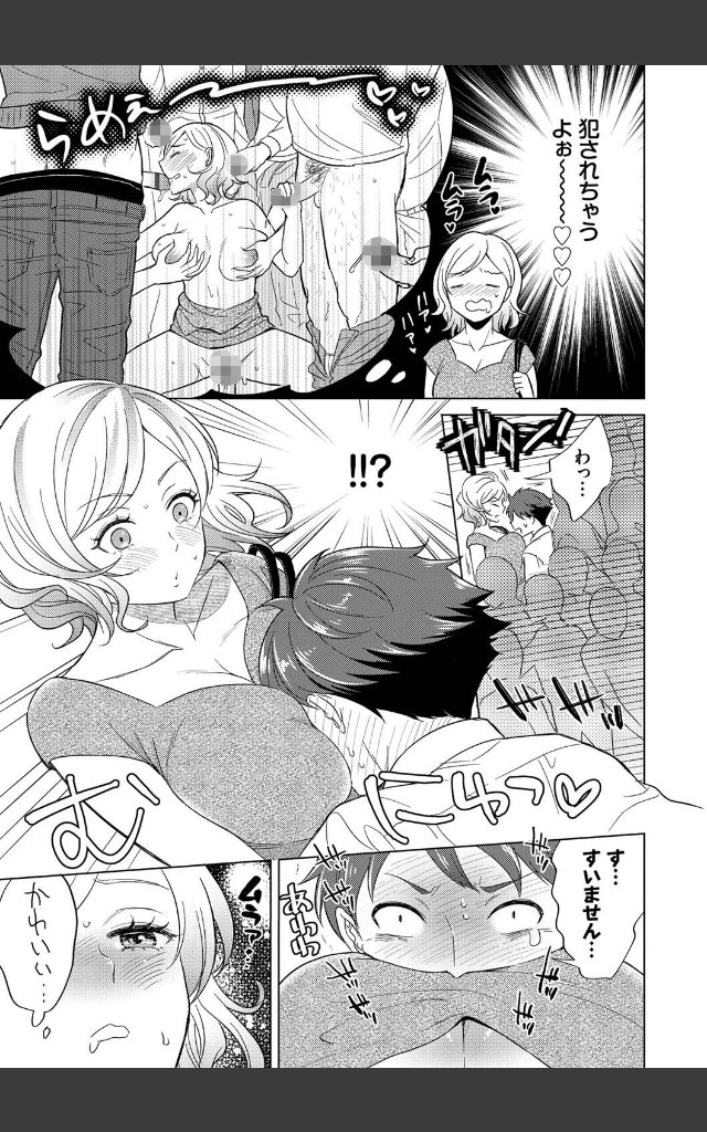 サンプルページ6