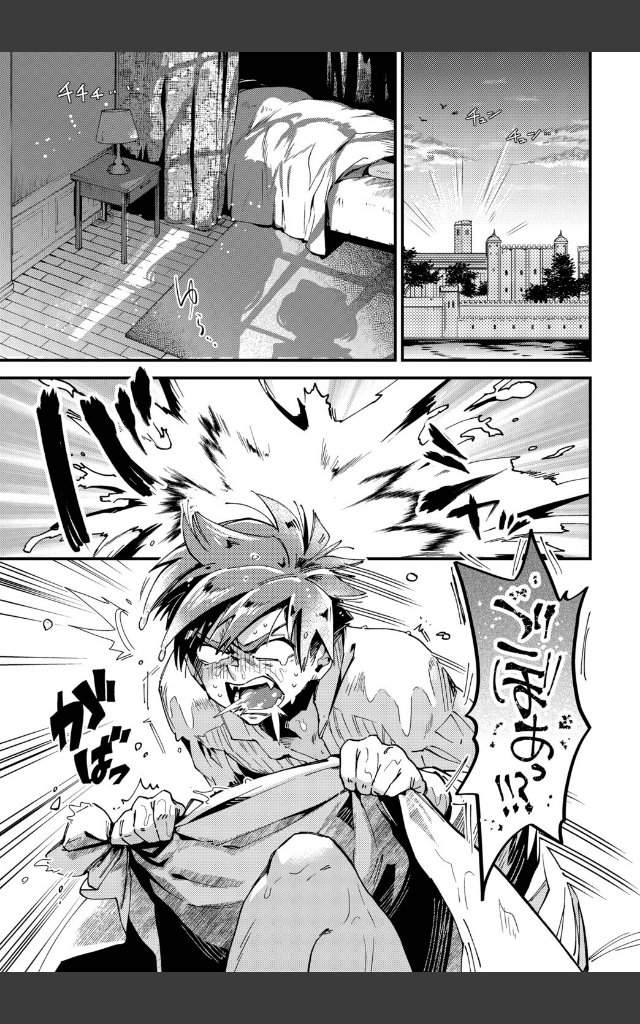 サンプルページ6