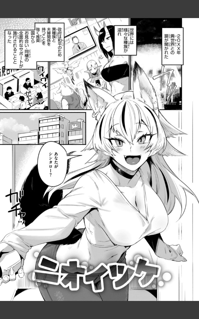 サンプルページ28