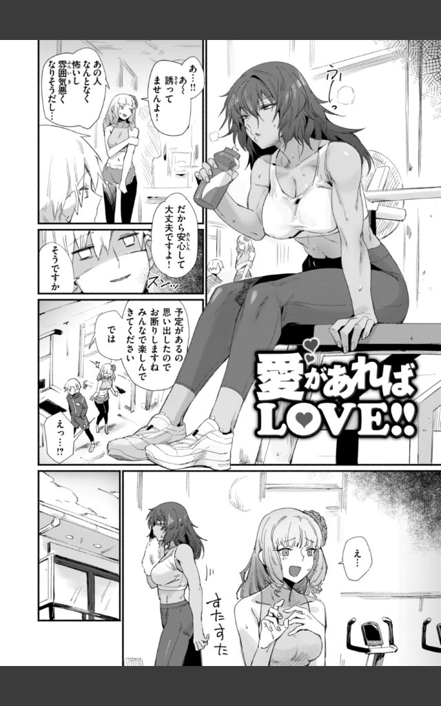 サンプルページ7