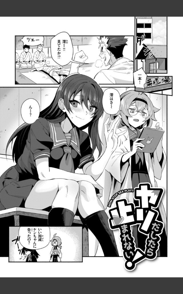サンプルページ10
