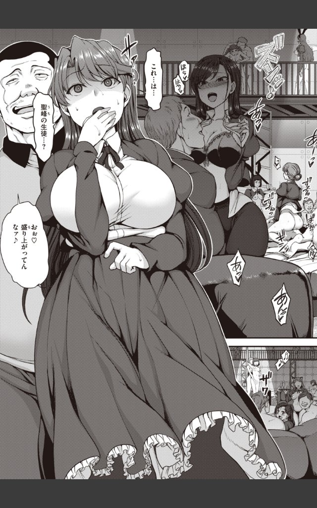 サンプルページ22