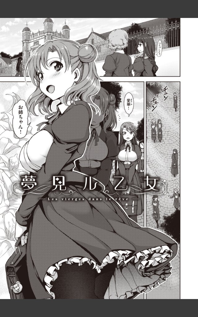 サンプルページ4