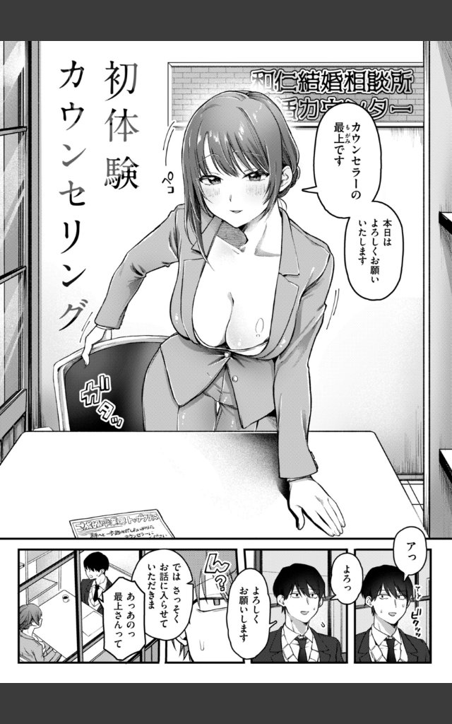 サンプルページ13