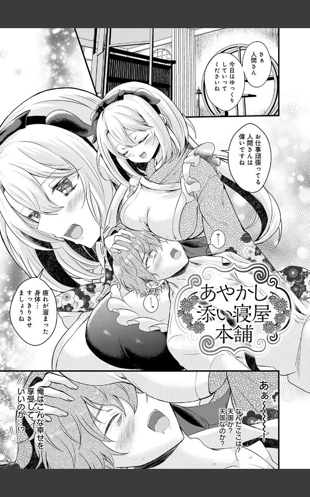 サンプルページ25