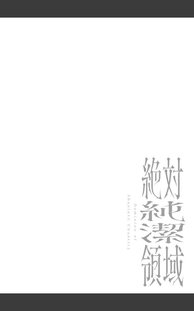 サンプルページ21