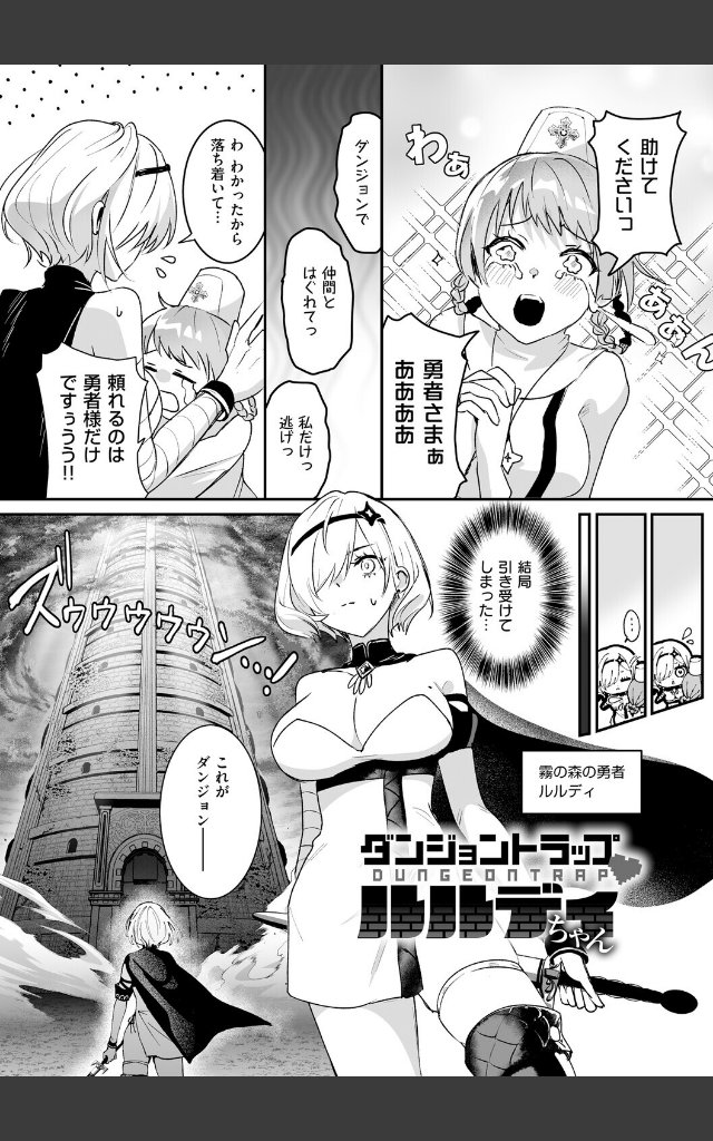 サンプルページ28