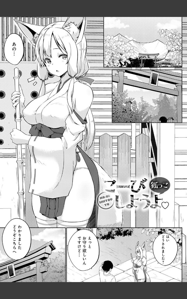 サンプルページ10