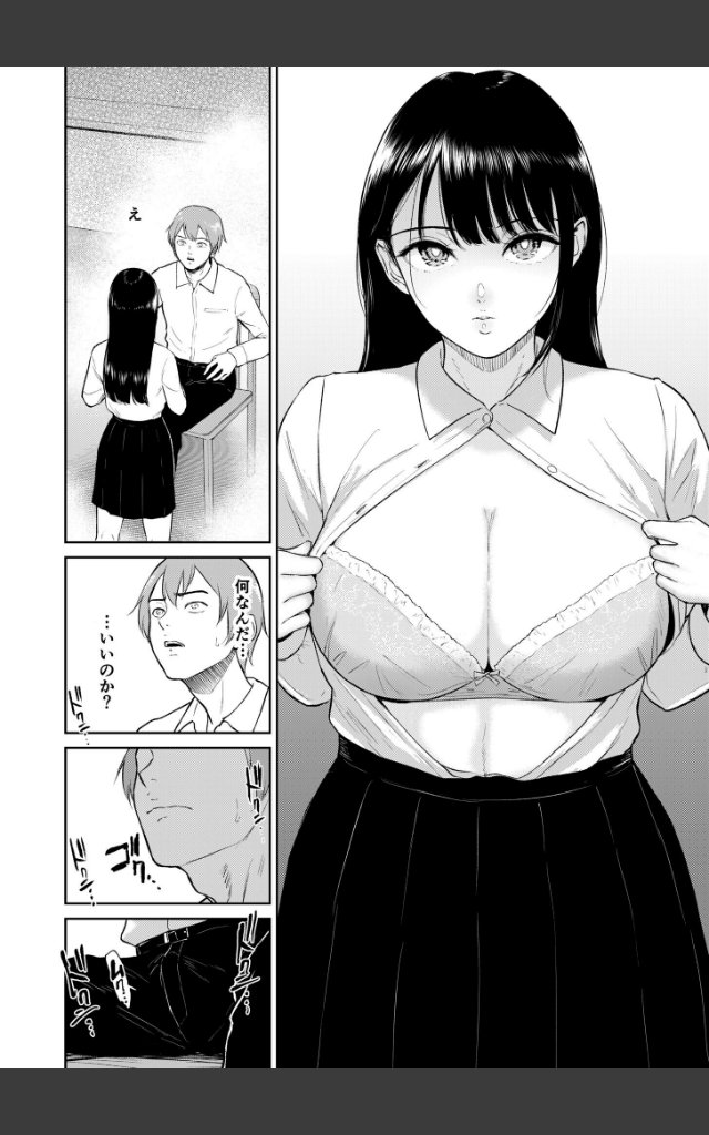 サンプルページ11