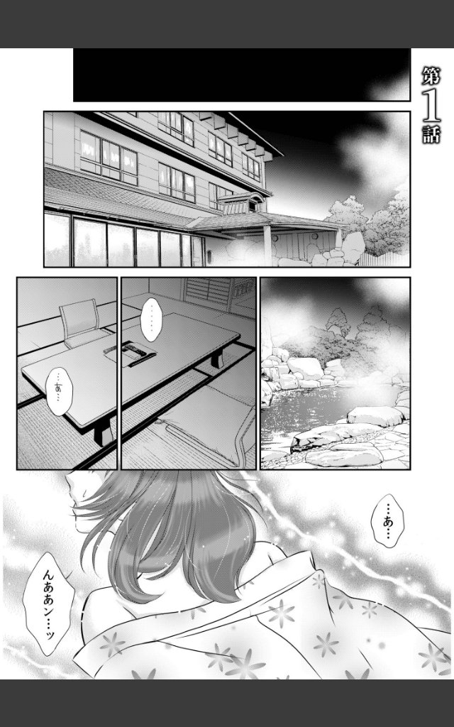 サンプルページ4
