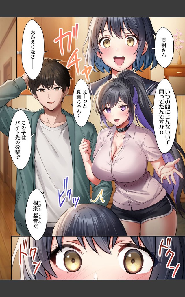サンプルページ5