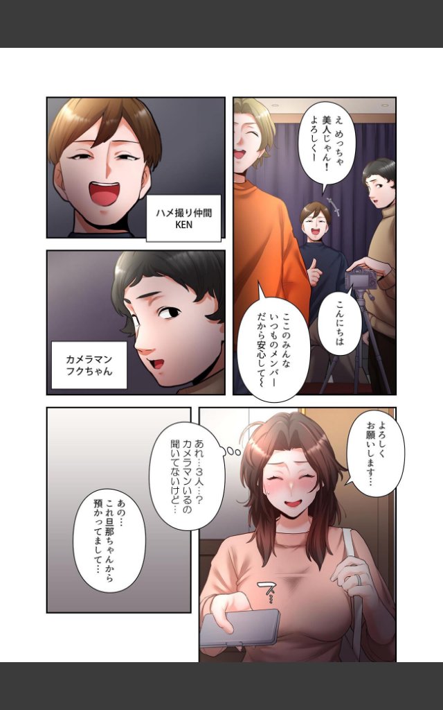 サンプルページ21